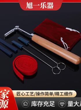 钢琴琴音扳手琴工具钢调律工具伸缩调调音扳手钢琴CYU乐钢器配件
