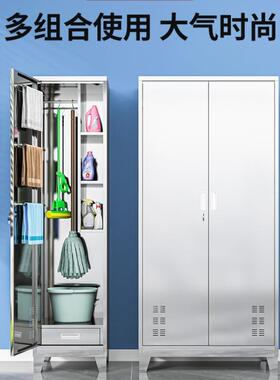 不锈钢清洁把柜学校JLK45教室卫生保洁柜家柜阳台拖扫把工具收用