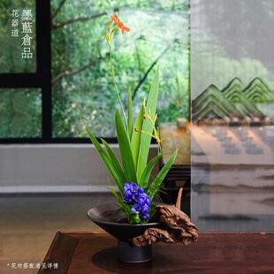 意高脚席花盘花茶器陶瓷禅中式日式插花器BOK剑山插花器底座花皿