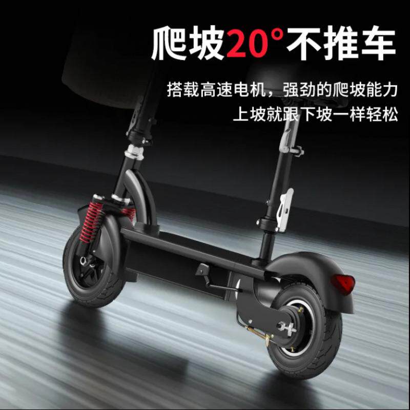 迷你滑板折叠电动电瓶车型代见详情步两轮成便携电动车代步车人车