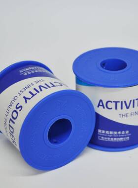 厂家直销含铅松香丝芯焊锡免洗型焊锡线3009036%0..81.0mm/800g