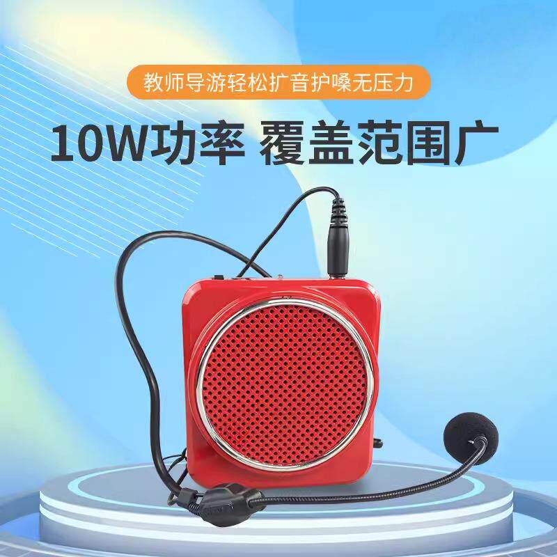 AKER/爱课MR0音0教学小蜜蜂扩机教师1便携式腰挂扩音器喇无品牌/