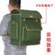 维肩双工具包加厚帆布大容量安装 电工木工袋装 修352瓦工工修包地