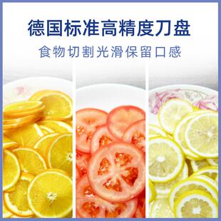 厨房商卜用切菜机多功NYZ能电切萝土豆柠檬不卷心菜切丝锈钢切动