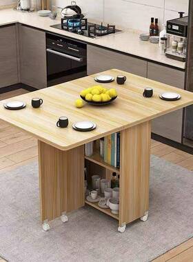 折叠餐桌ZCU家用户型移动小带轮伸缩长方形可简易多功可能吃饭小