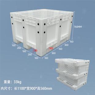厚大型塑料加封闭式白字色卡板箱轮带盖加叉OSY车周转川型塑胶卡