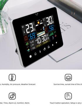 爆款彩屏触摸气象钟33屏17362GRF传感温度湿计天气预钟大气象报站