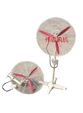 FB/BTS-500壁式防爆摇头扇，BTS-500防爆摇头扇厂家