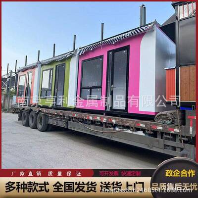 岗亭保安亭户外可移动小区移动房收费亭酒店幼儿园门卫值班售货亭