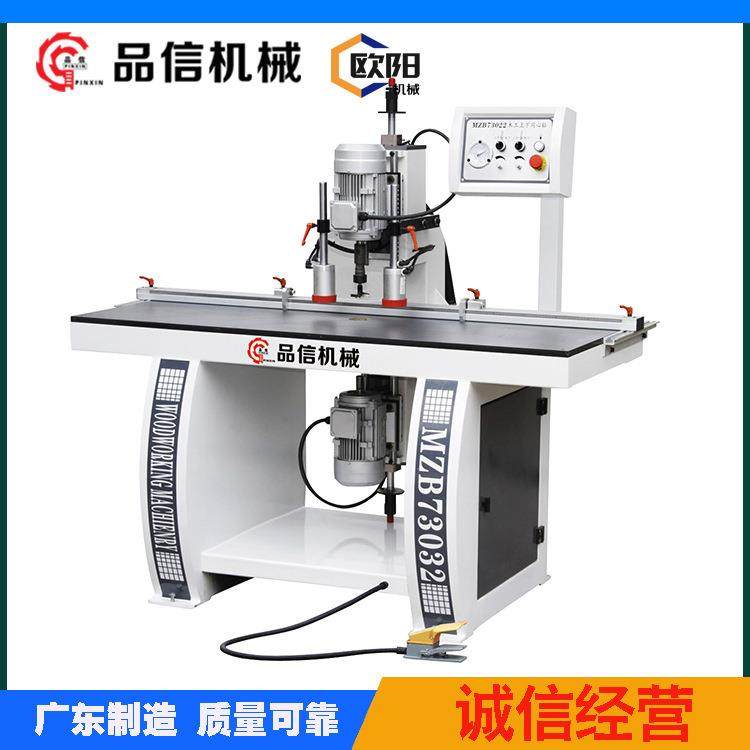 MZ70322电脑桌钻孔机，上下同心钻，办公家具电脑桌钻孔机,五金/工具,机床,淘宝优惠券,粉丝福利购,淘宝优惠卷