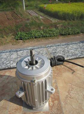 三相异步电动机380V冷库冷凝器电机YS7134550W100%全铜线电机