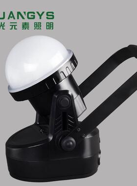 GMD5282轻便装卸灯GAD19FW610FW60NIB8521SW2402ZH169