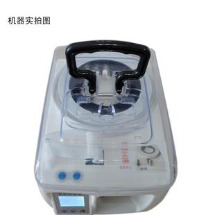 25年银信手提式 扎把机现金扎捆机钞票捆扎机纸币银行捆钞机