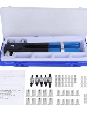 86pcs拉母枪套装螺母套餐110件套拉帽枪86pcs手动拉姆铆枪组