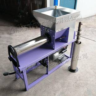 农用平菇木耳包装机食用菌保鲜套袋机自动菌种电磁离合装袋机