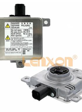 W3T23371适用思域马自达D4S安定器高压包电脑板W3T21571W3T24771