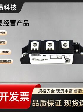 MCC95-08iO8BMCC95-12iO8BMCC95-14iO8BMCC95-16iO8B-18iO8B