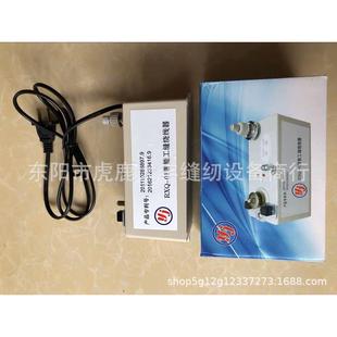 RXQ-01智能工缝电子绕线器电脑绣花机绕线器梭芯底线绕线机