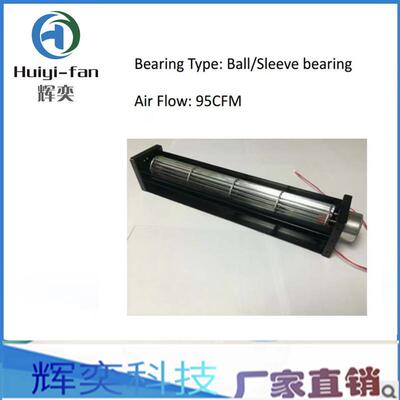 热销DC40190(40mm*190mm)工业静音横流风机12v24V贯流风扇