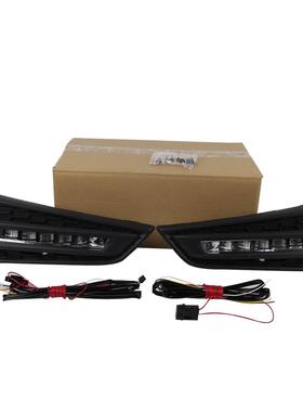 适用于HD锋范Outsea或GRACE2014-2015带黄蓝光专用日行灯