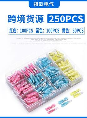250PCS绝缘压接接线端子防水热缩端子组合套装ebay