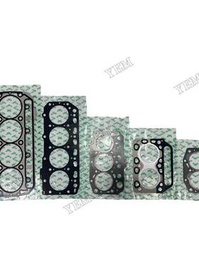 适用洋马缸床缸垫2T722T752TE67L2TNE662TNE682TNV703T72