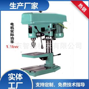 智捷生产销售Z4116家用台式 钻床多功能结构轻型台钻价格优惠