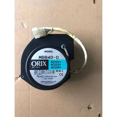 东方ORIXMB840-BMB840-D100-115V35W静音涡轮鼓风机离心风机