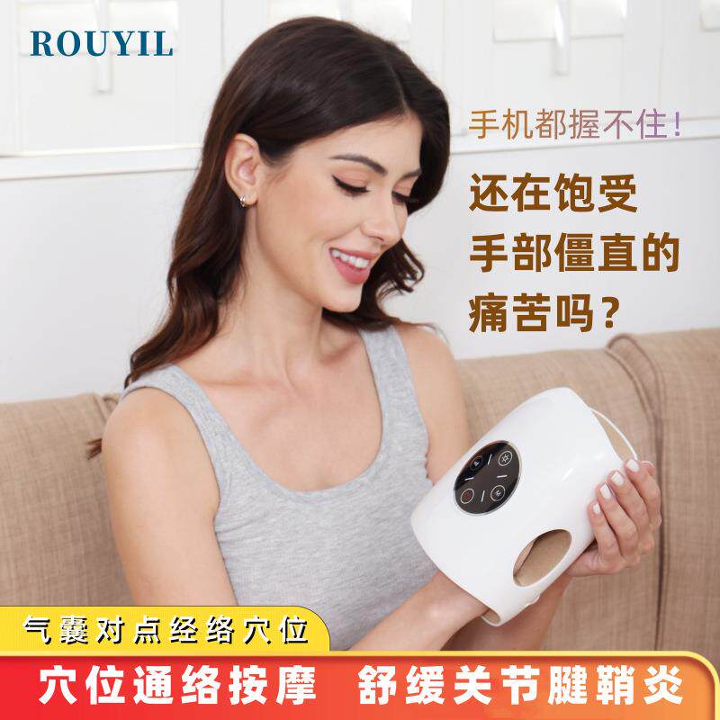 电动手部按摩仪多功能气囊手指腱鞘炎穴位气压热敷解压按摩器