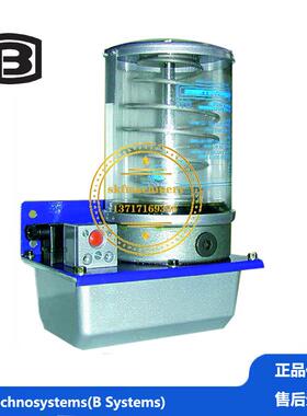 意大利科诺Technosystems集中润滑设备BSystems润滑系统FNK2526C