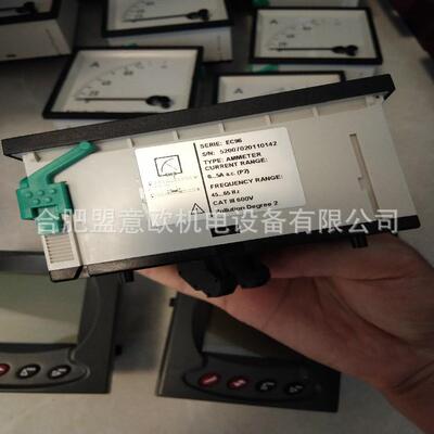 西班牙CIRCUTOR自动无功调节器