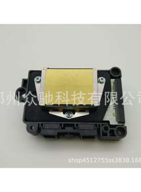 七代二次加密喷头189010二次加密喷头写真机喷头墙体机喷头