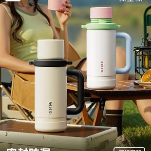 保温壶大容量外出携带暖瓶2025新款家用户外旅行车载热水壶