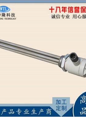 六角螺纹加热管dn50导热油电热管1.5寸牙水箱发热管2寸DN40加热棒