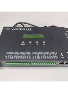 H807SA控制器全彩灯条控制器八口幻彩分控器