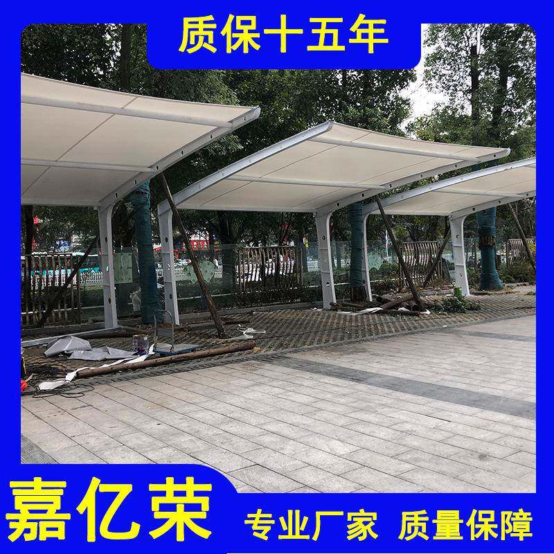 膜结构停车棚汽车车棚小轿车停车棚新型膜结构遮阳棚户外小车遮阳