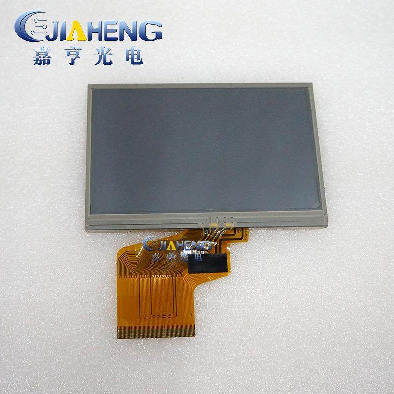 原装统宝4.3寸990000475P高清屏带触摸台电TL-C430TP显示屏