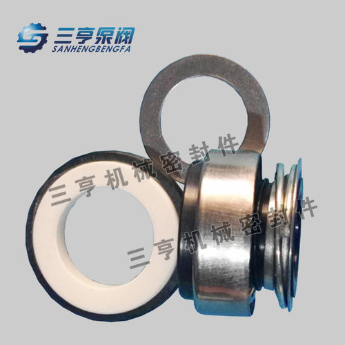 301-40机械密封 水封 301机械密封 规格齐全 批发零售 现货