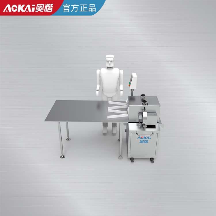 大型立式双通道剪肠机防水性好纯电不锈钢全自动剪节机