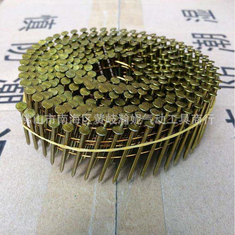 美特卷钉2.1*38光杆卷钉螺纹光身环纹气动卷钉枪用钉木托盘钉合