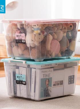 茶花86L收纳箱塑料大号透明衣服被子玩具储存整理箱带盖家用