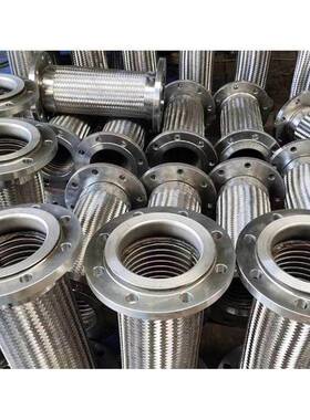 天津DN100工业法兰金属304金属软大口径DN50不锈钢编织波纹软连接