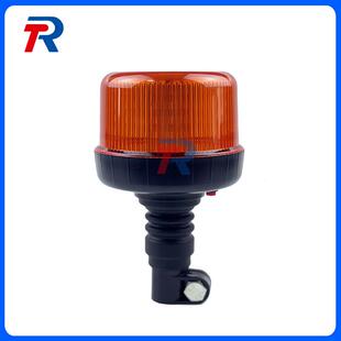 40LED农用车高脚灯叉车机械频闪灯旋转警示灯工程车爆闪灯