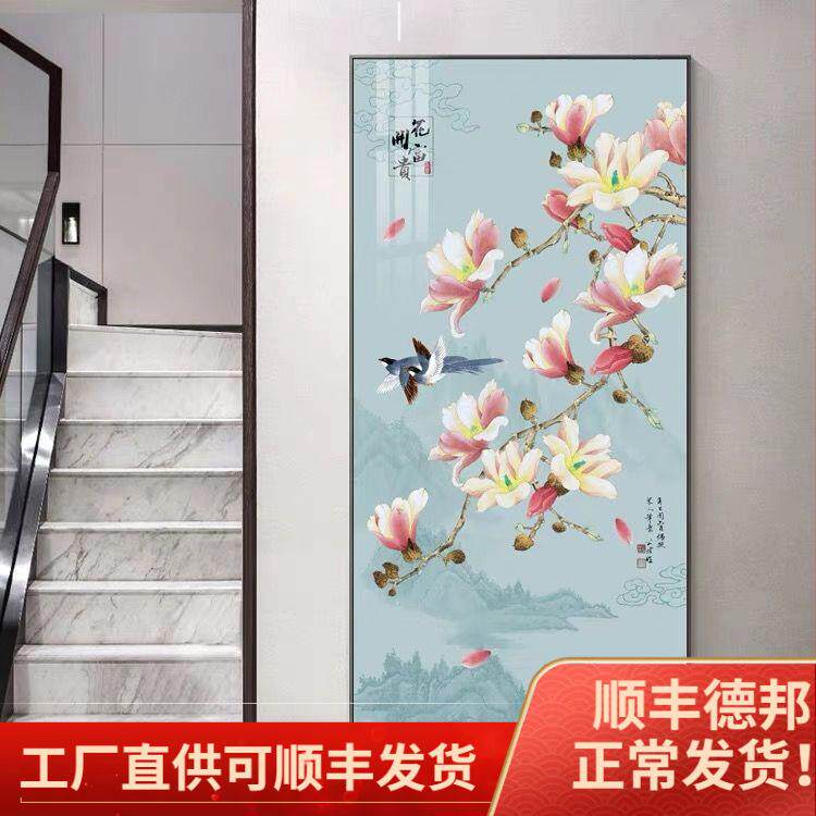 喜上眉梢入户玄关装饰画走廊过道新中式花鸟画图现代简约客厅挂画