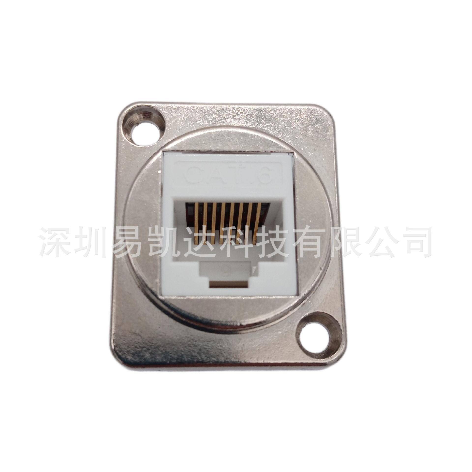 带屏蔽D型RJ45-CAT6方网络防水连接器双网口直通头8P8C以太网插