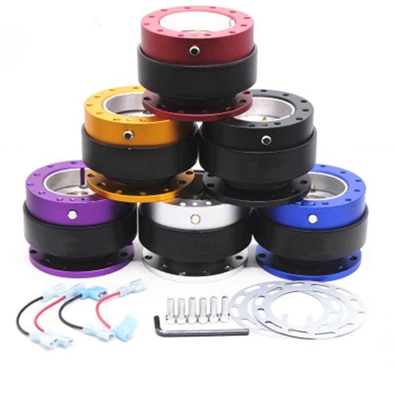 汽车赛车改装方向盘快拆底座竞技金属增高转接器通用按键锁卡槽式,农用物资,其他肥料,淘宝优惠券,粉丝福利购,淘宝优惠卷