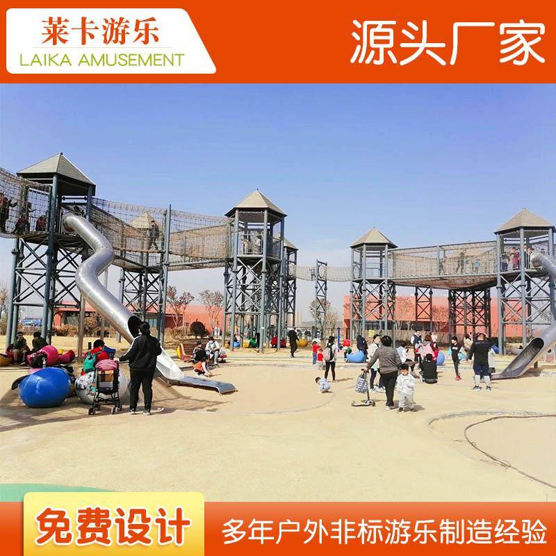 大型户外游乐场设施不锈钢滑梯无动力景区商场室外组合滑梯设备