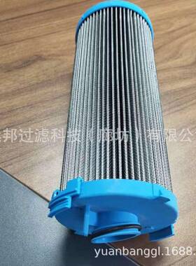 供应颇克BG00729292P7668114221160变速箱滤芯液压油滤清器