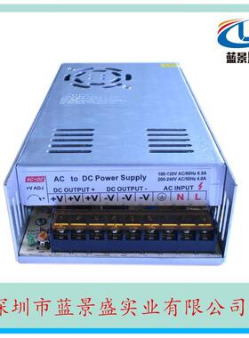 原装可调节130V4.5A开关电源130V600W电源开关130V直流变压器