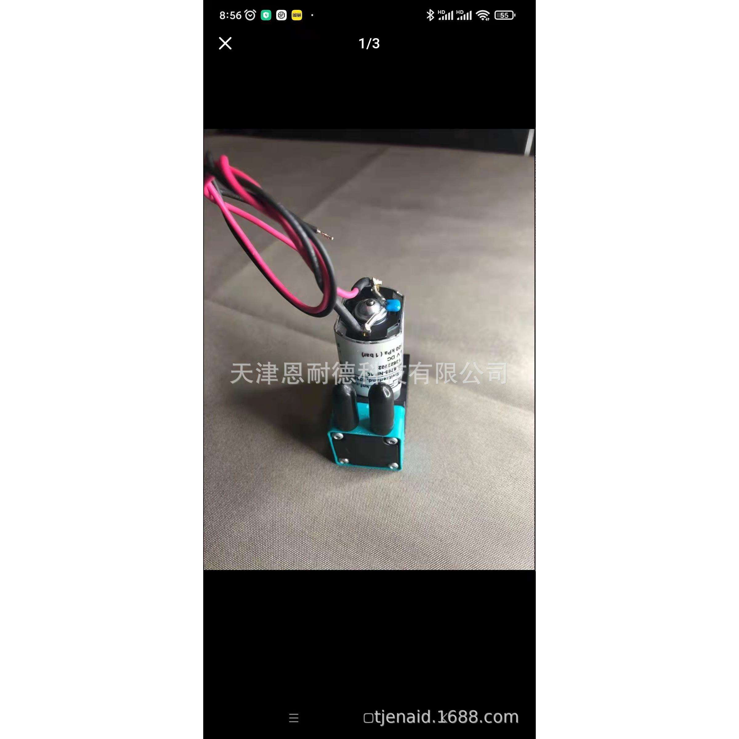 德国KNF墨泵隔膜液泵NF10NF25NF60直流12V24V可选